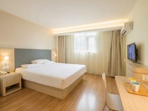 Hanting Hotel (Wuxi Henglong Square)