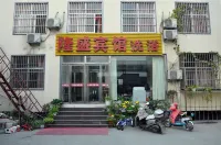 Mengyin Longsheng Express Hotel - 2 stelle