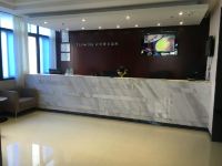 城市便捷酒店(广州体育西路地铁站店) - 会议室