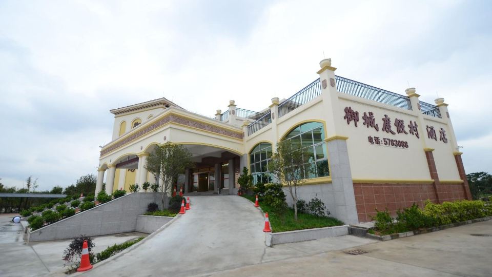 Yucheng Resort