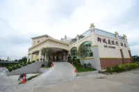 Yucheng Resort Hotels near Lianzhou Airport