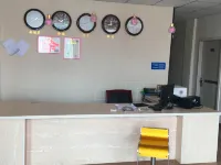 Xianshi Business Hotel Hotels in Zanda