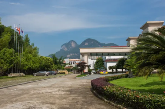 Wuyishan Yiyang Resort Hotel (Yinxiang Dahongpao)