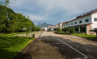 Wuyishan Yiyang Resort Hotel (Yinxiang Dahongpao)