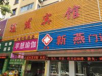 深圳旺发酒店 - 酒店外部