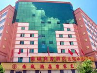 惠州南城商务酒店