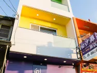 Baishatan Hotel 스프링 스크림 주변 호텔