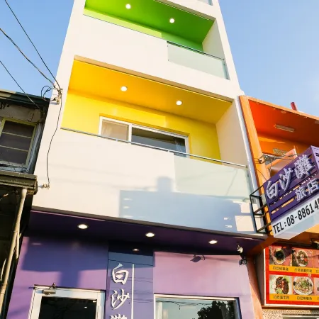 Baishatan Hotel