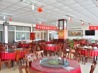北京喜乐融融农家院 - 餐厅