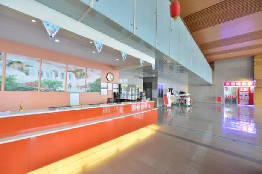 Kaiseng Business Hotel (Beijing Capital Airport Branch)