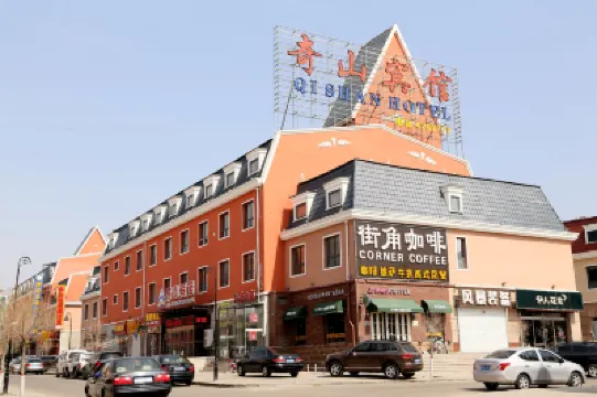 Zhangjiakou Qishan Hotel Hotels near Fulong Four Seasons Town
