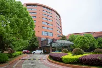 Qingpu Hotel Hotels in der Nähe von Qushui Garden