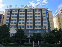 Dabo Hotel Hotels near Dehong Dai and Jingpo Autonomous Prefecture Sports Center - Swimming Pool