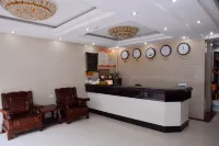 Wudang Hotel