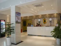 Jiali Hotel (Wenxing Avenue, Ezhou) Hotels in Ezhou