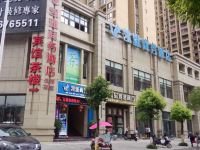 重庆凯雅商务酒店