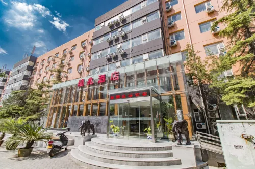 Ruizhao Hotel (Beijing Railway Station Guomao Store) - balkon