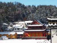 九华山华文山庄 - 酒店附近