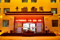Qianyang Hotel