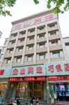 Jinshan Hotel - 2 stjerner