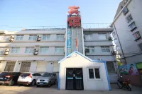 Industry Hotel Các khách sạn gần Zhaoyuan Xishan Amusement Park