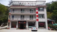 Anji Yingbin Hotel Hotels near Canglongbaipu Drifting