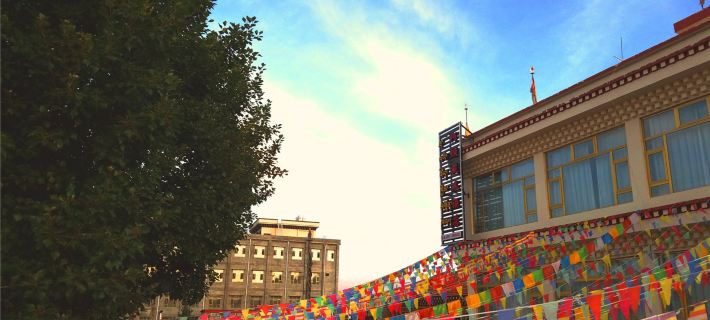 Aba Tibetan Style Hotel Отели в г. Абасянь