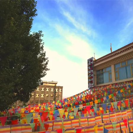 Aba Tibetan Style Hotel