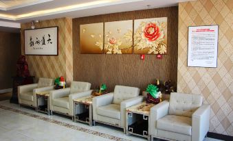 Jixi MK Yiyuan Hotel