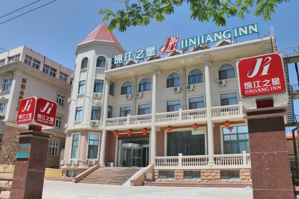 锦江之星酒店(锦江之星)