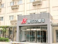 锦江之星(北京广安门店) - 酒店外部
