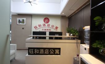 Foshan Yuhe Hotel Apartment (Wantong International Kuiqi Road Subway Station)