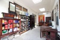 蓬萊行軍古玩漁家客棧