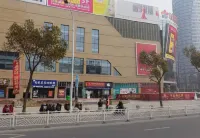 Hongzehu Jinjiuling Hotel Hotels in Sihong