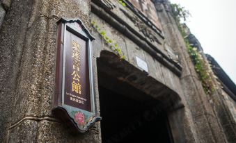 Yue Shuyan Mansion Club