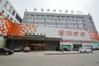 Dangtu Xiangzhang Holiday Hotel - Bãi đậu xe