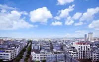 City Comfort Inn (Dongxing Port)