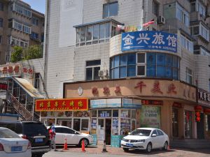 金興旅館（大連車家村店）