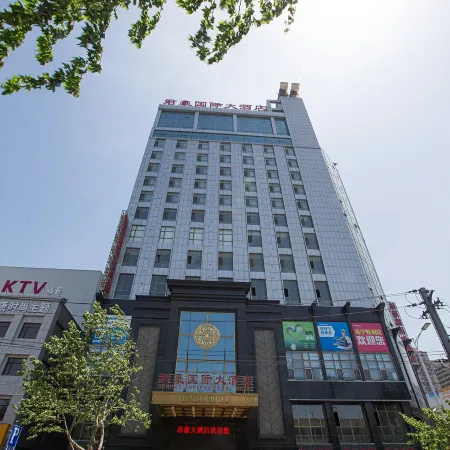 Junhao International Hotel