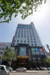 โรงแรมนานาชาติจุนหาว