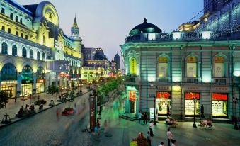 Harbin sweet post office inn