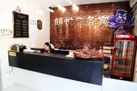 Fuxin langyue Business Hotel