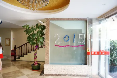 Yanzhong Hotel Отели рядом с достопримечательностью «Southeast Asian Folklore Garden of Overseas Chinese»