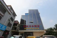 仏山家博ビジネスホテル(瀾石地下鉄駅) 石公園周辺のホテル