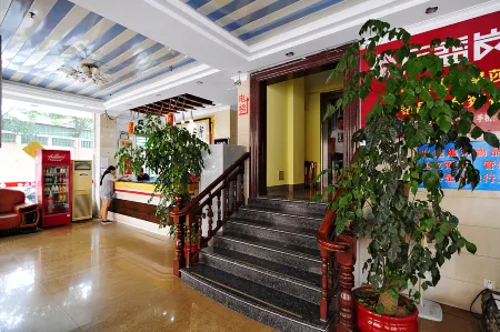 Fuxingge Hotel Quanzhou Отели рядом с достопримечательностью «Zheng Chenggong Tomb»