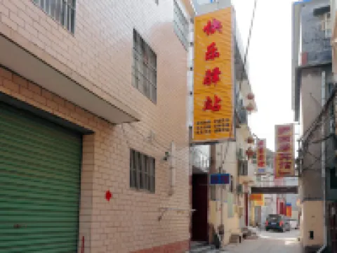 Xinxiang Happy Posthouse