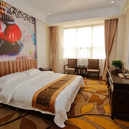 Holiday Inn Rome Lantian