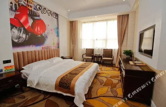 藍田羅馬假日酒店