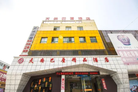 Tianshang Bali Boutique Hostel Отели рядом с достопримечательностью «Liuchi Alley»