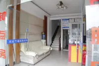 Jingmen Chengxin Hotel